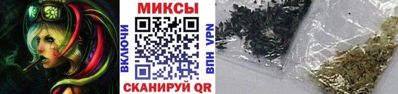 Бутират бутик  Невьянск 