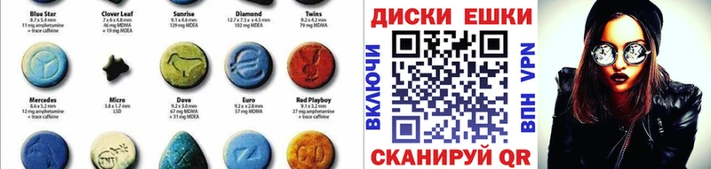 ЭКСТАЗИ Punisher  даркнет сайт  Невьянск 
