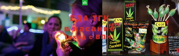 а пвп мука Горняк