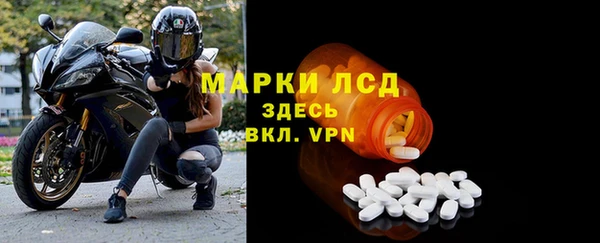 а пвп мука Горняк