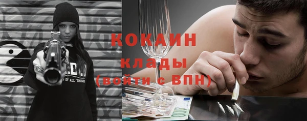 а пвп мука Горняк