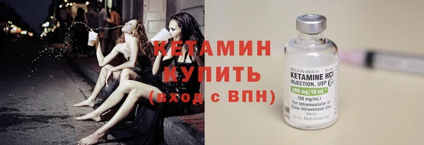 мяу мяу мука Гусиноозёрск