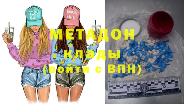 а пвп мука Горняк