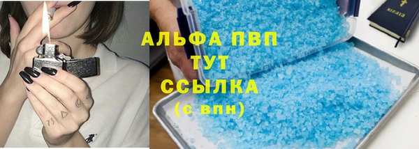 мдма Гусев