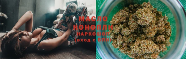 а пвп мука Горняк