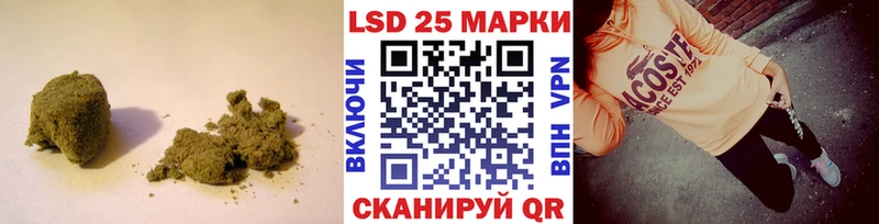 LSD-25 экстази кислота Невьянск