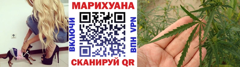 закладки  Невьянск  Конопля ГИДРОПОН 